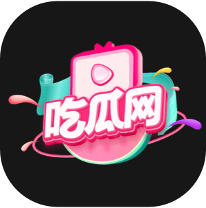 寒冷洋葱